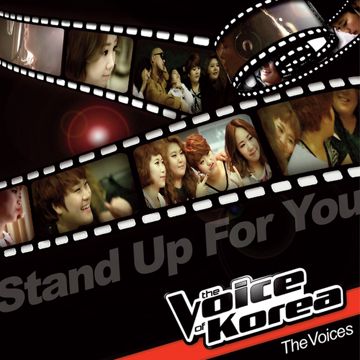 Stand Up For You-cover