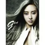 I will get lost, you go your way (Feat. Jun Hyung Yong)-cover