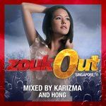 I Need To Love Me(Feat. April)(Sandy Rivera's Club Mix)-cover