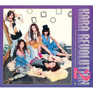 Wanna-cover