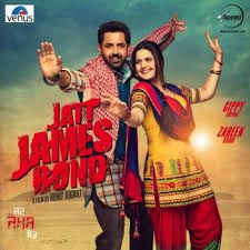 Jatt Diyan Tauran Ne-cover