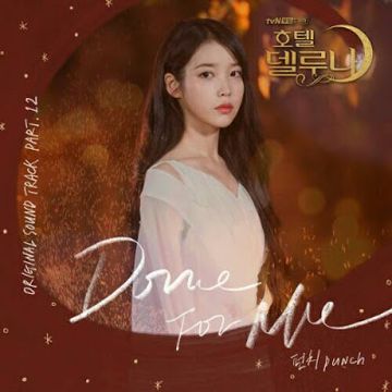 DONE FOR ME-cover