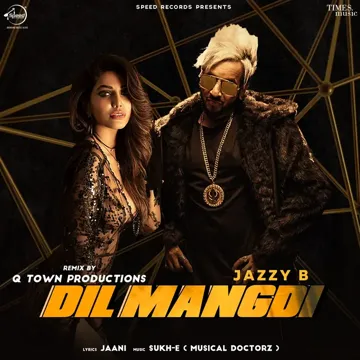 Dil Mangdi Remix By Q Town Productions-cover