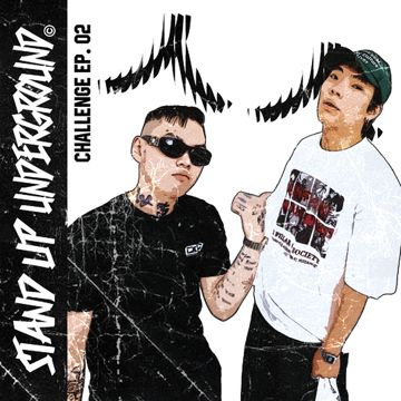 ㅅㅅ (Inst.)-cover