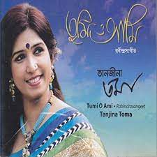 Tumi ektu kebol boste diyo-cover