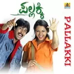O Priya-cover
