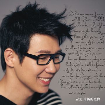掌心-cover