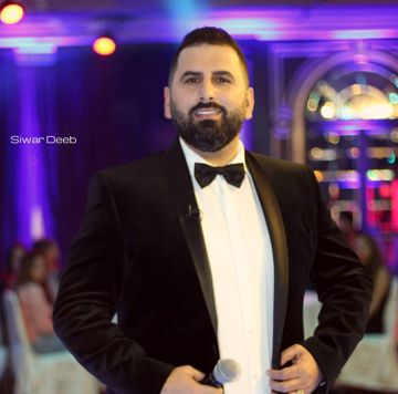 ياموج خذني معك