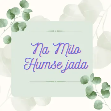 Na Milo Humse jada