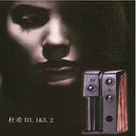 布兰诗歌合唱-cover