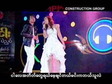 လက္ခုပ္ႏွစ္ဖက္
