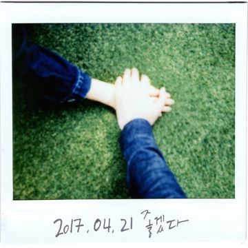 Twenties-cover