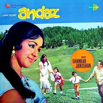 Hai Na Bolo Bolo-cover