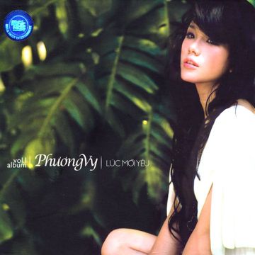 Lúc Mới Yêu