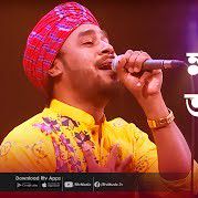 Morchi Morchi Ami Morchi