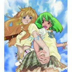ライオン-cover