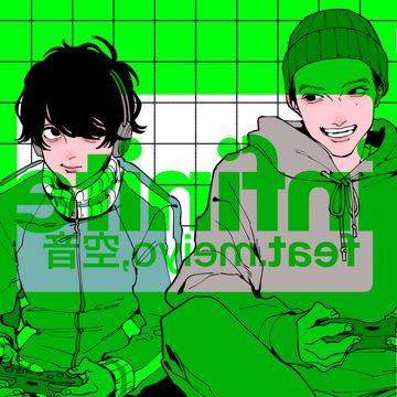 infinite-cover