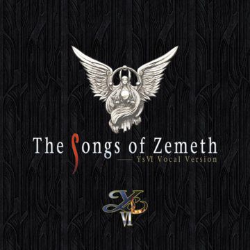 Lapis Lazuli (Mythos Path)-cover