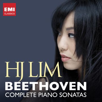 พระคุณที่สาม-cover