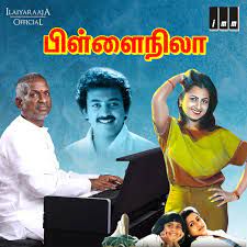 Raja Magal Roja Malar （Short ver)-cover