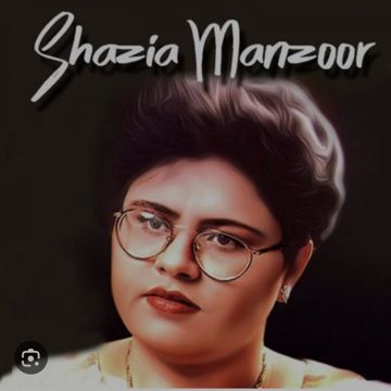 Main yun milun tujhe. Zafar Imam -cover
