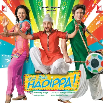Bhangra Bistar-cover