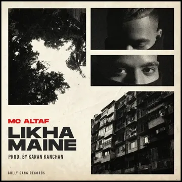 Likha Maine-cover