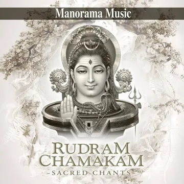 Sree Suktam-cover