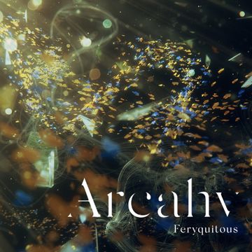 Arcahv-cover