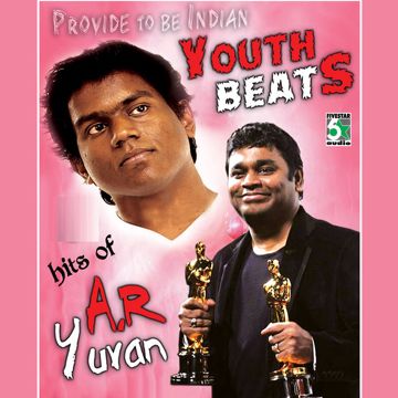 Oru Paarvaiyil-cover