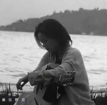 Ke neng-程響