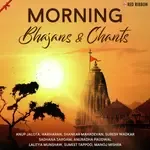 Hare Ram Hare Krishna-cover