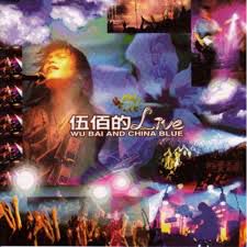 爱情限时批-cover