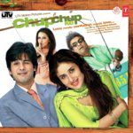 Aaya Re-cover