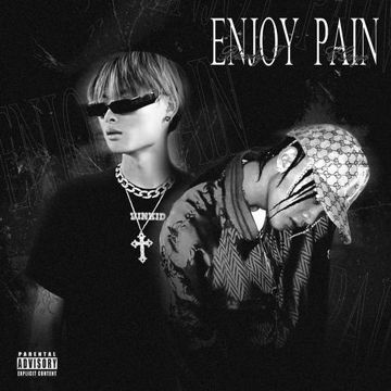 前任-cover