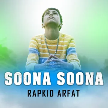 Soona Soona