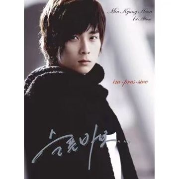 오늘만 울자-cover
