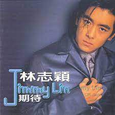 Xi Meng-cover