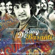 Luka Chuppi (Rang De Basanti)-cover