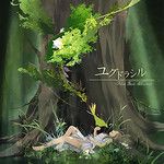 青いカナリヤ