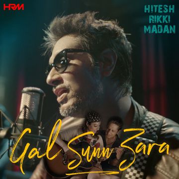 Gal Sunn Zara-cover