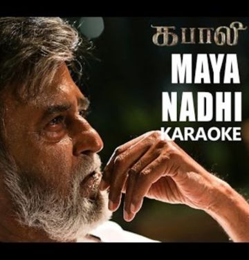 Maya Nadhi-cover