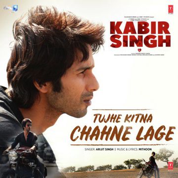 Tujhe Kitna Chahne Lage Rock Version