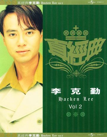大会堂演奏厅-cover