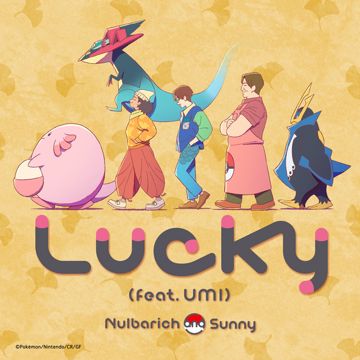 Lucky-cover