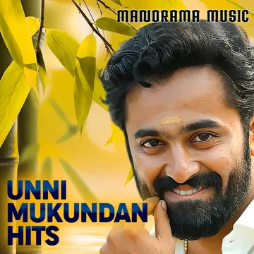 Parayumo (From " Orissa")-cover