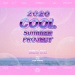 해변의 여인 (Woman on the beach)(from Cool Summer Project)-cover