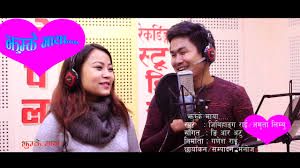 Jhumke Maya_Jibihang Rai_Amrita Sambahamfe