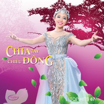 Mùa Đông-cover