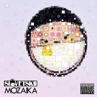 Звёзды -cover